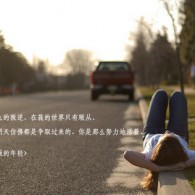 天齐网首页福彩3d字谜图谜总大全一
